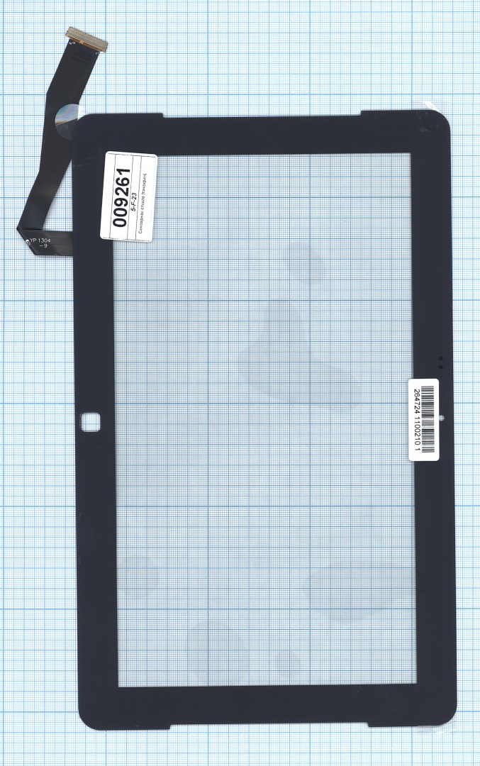 Сенсорное стекло (тачскрин) для Samsung XE500 XE500T1C серое