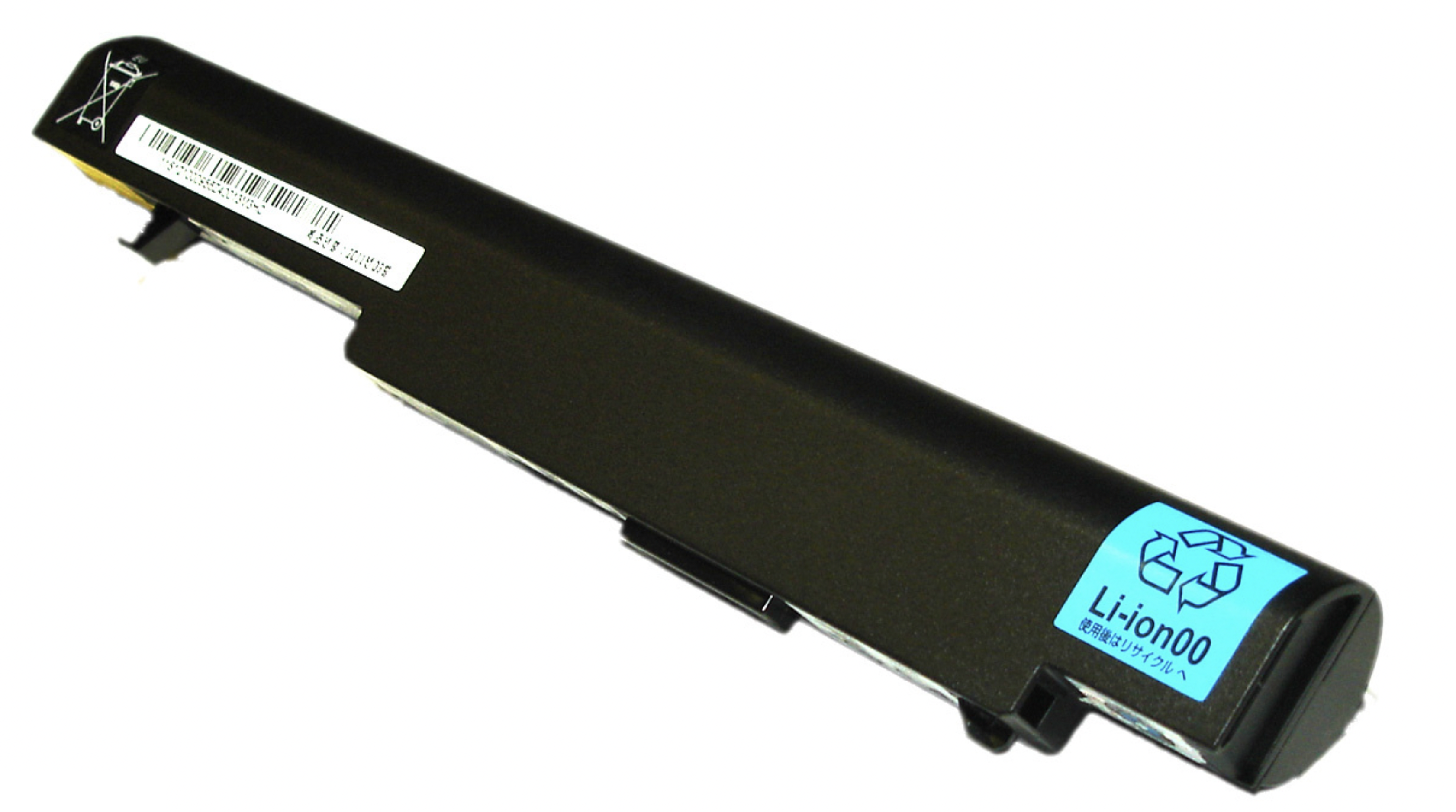 Аккумулятор Lenovo IdeaPad S10-2 11.1V, 2600mAh, Original