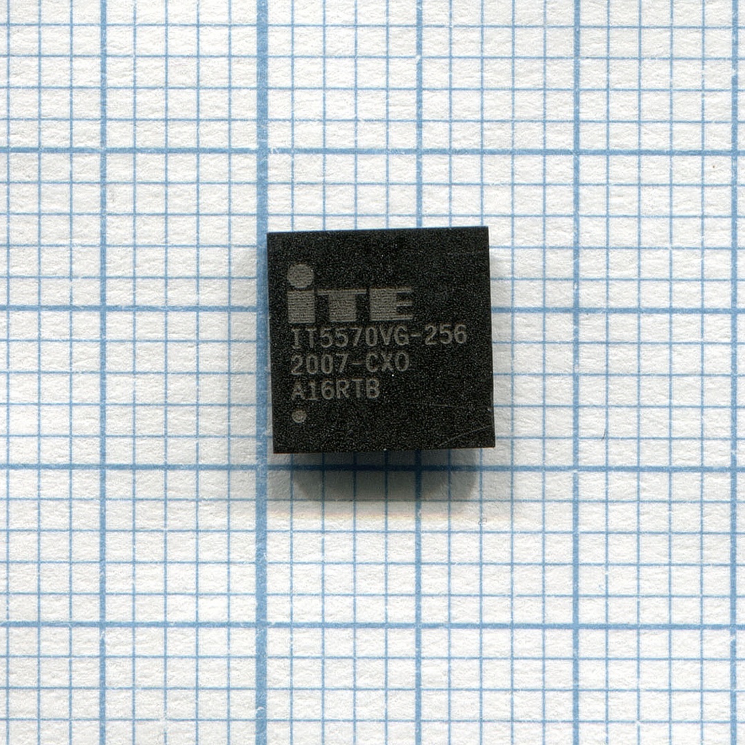 Мультиконтроллер IT5570VG-128