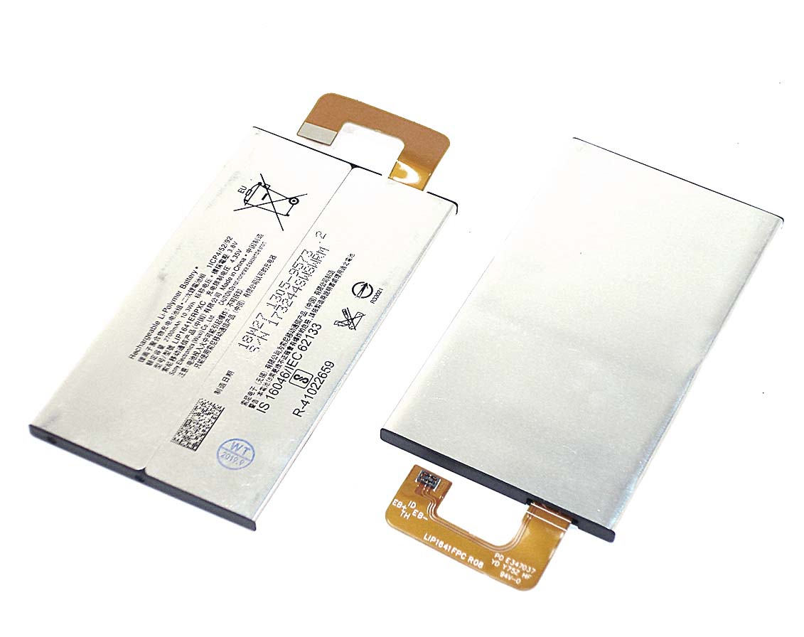 Аккумуляторная батарея LIP1641ERPXC для Sony XA1 Ultra Dual/XA1 Ultra