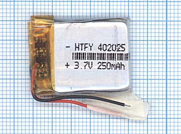 Аккумулятор Li-Pol (батарея) 4*20*25мм 2pin 3.7V/250mAh