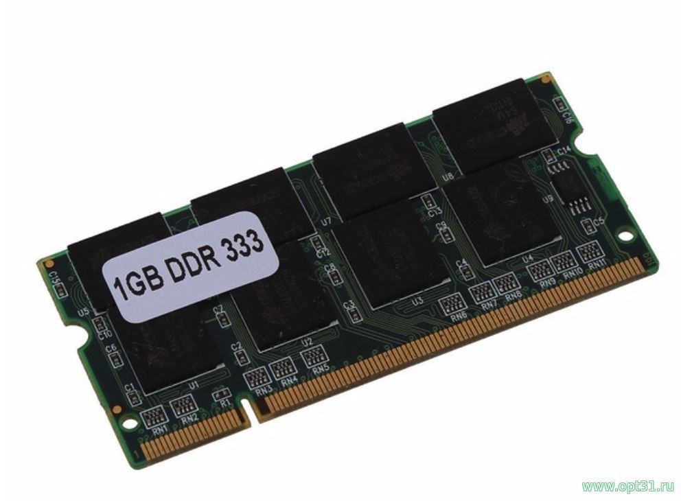 Оперативная память SO-DIMM DDR1 1GB 333Мгц.