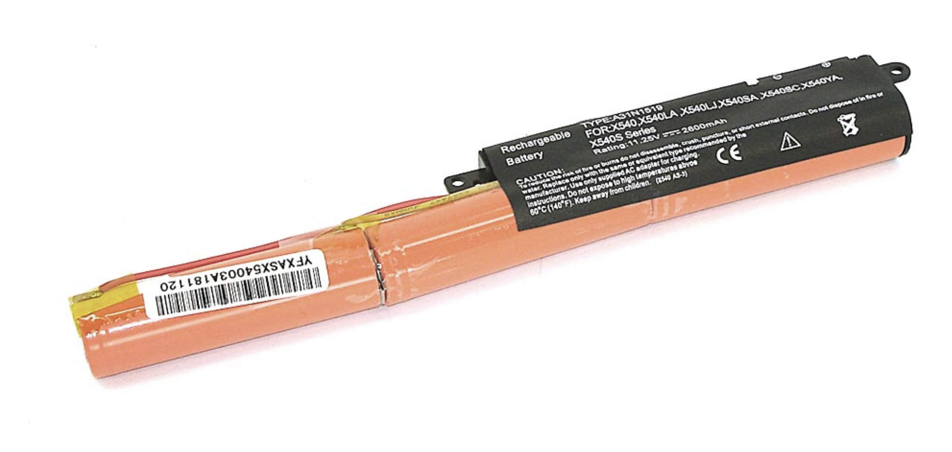 Аккумулятор ASUS X540LJ 11.25V, 2600mAh, OEM