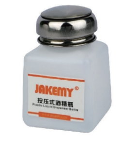 Бутылка для спирта 120 мл нажимного типа Jakemy JM-Z10