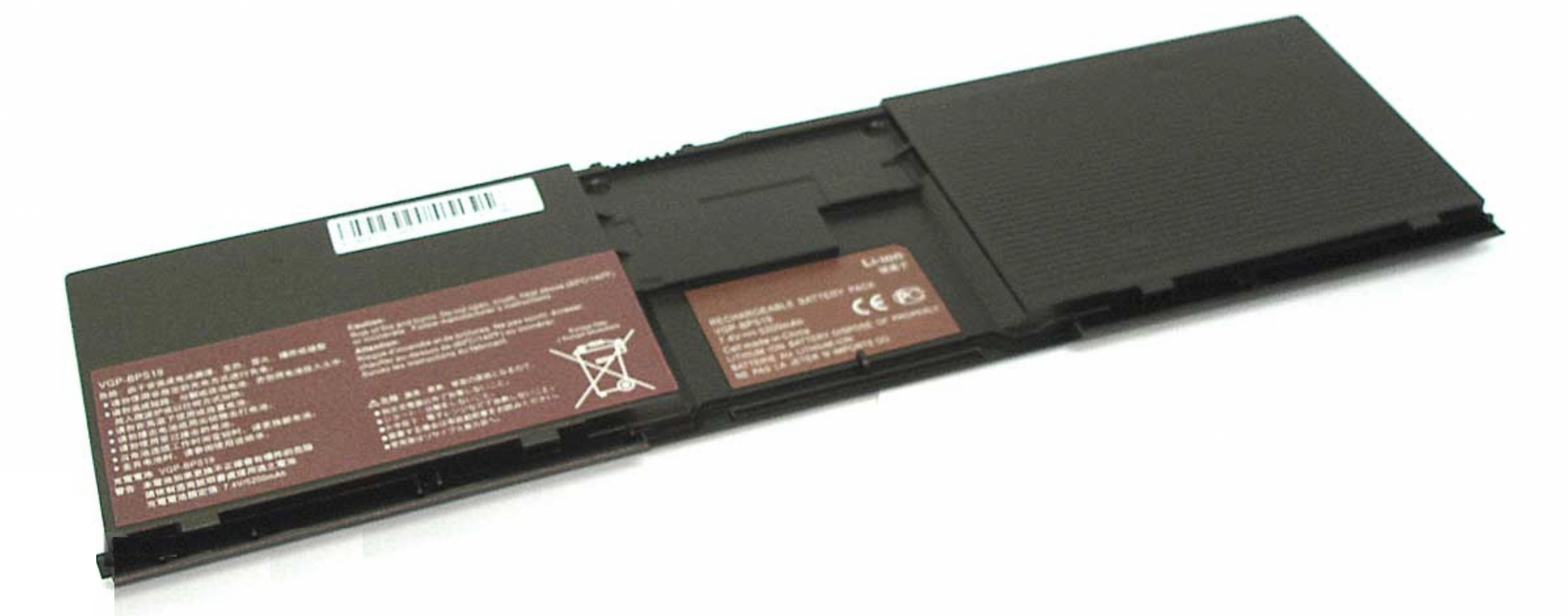 Аккумулятор Sony Vaio VPC-X 7.2V, 5200mAh, OEM