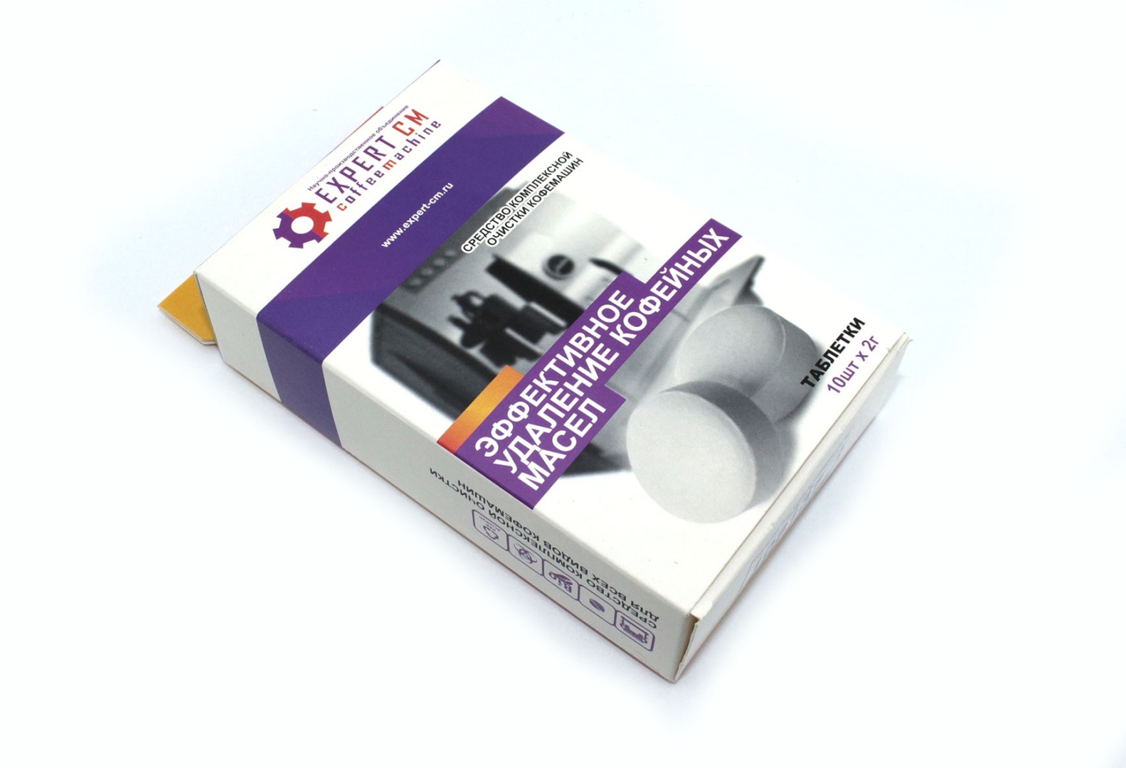 Таблетки EXPERT-CM для чистки кофемашин от кофейных масел 10 таб. по 2г.