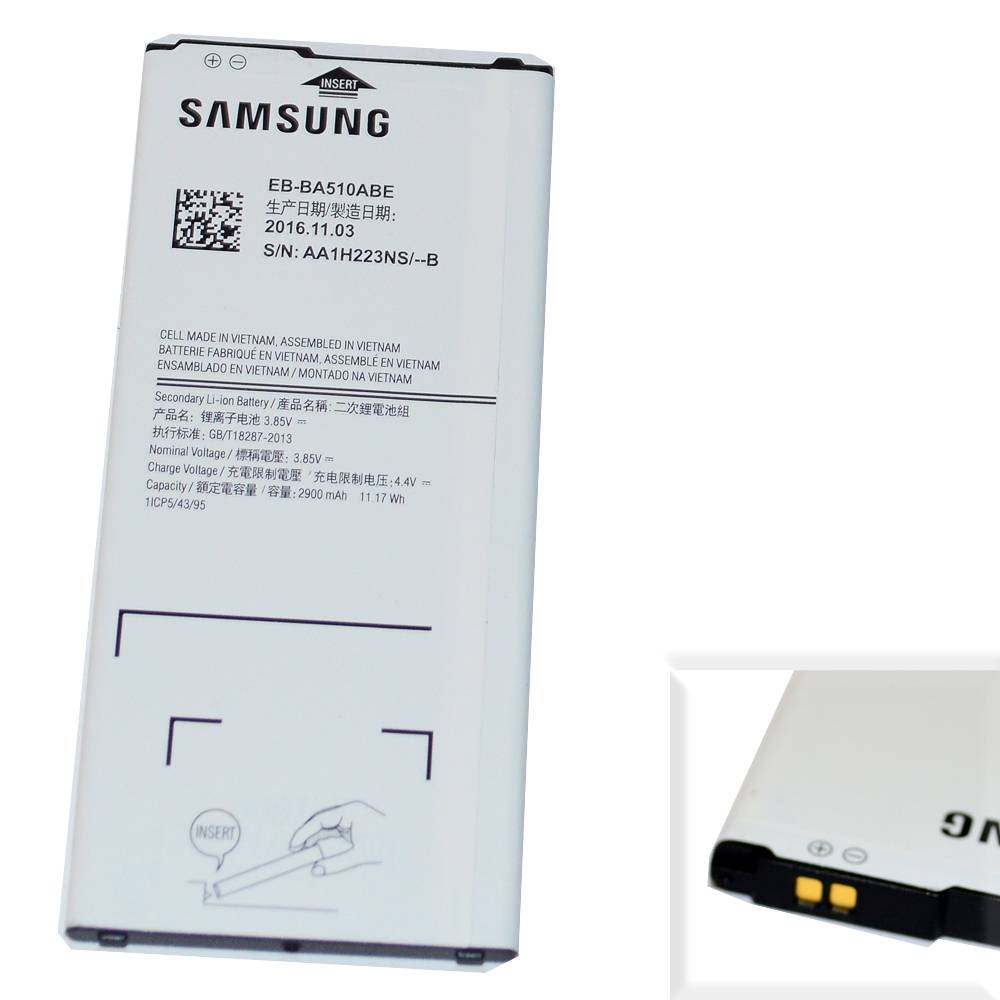 Аккумулятор Samsung EB-BA510ABE (SM-A510F/Galaxy A5 (2016) High Quality/MT