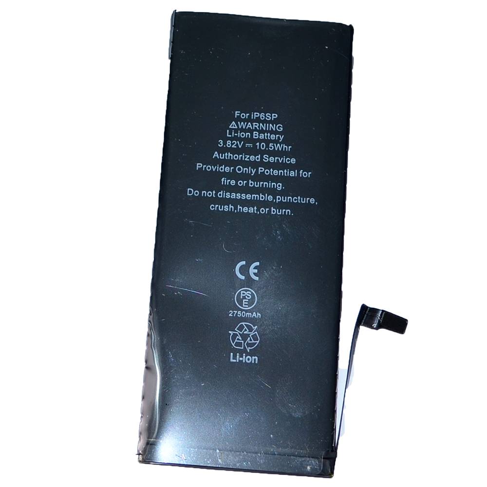 Аккумулятор iPhone 6S Plus /чип/ коробка (XE) + скотч-проклейка