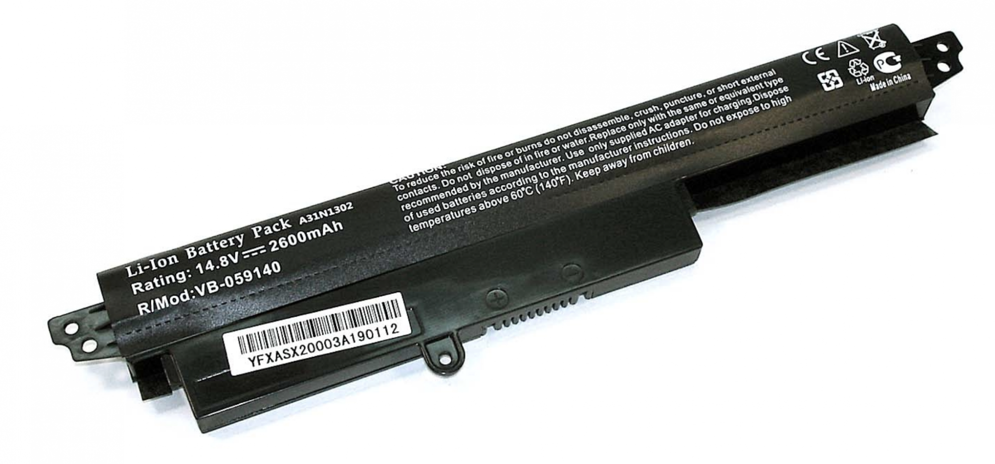 Аккумулятор ASUS VivoBook X200 11.25V, 2600mAh, OEM