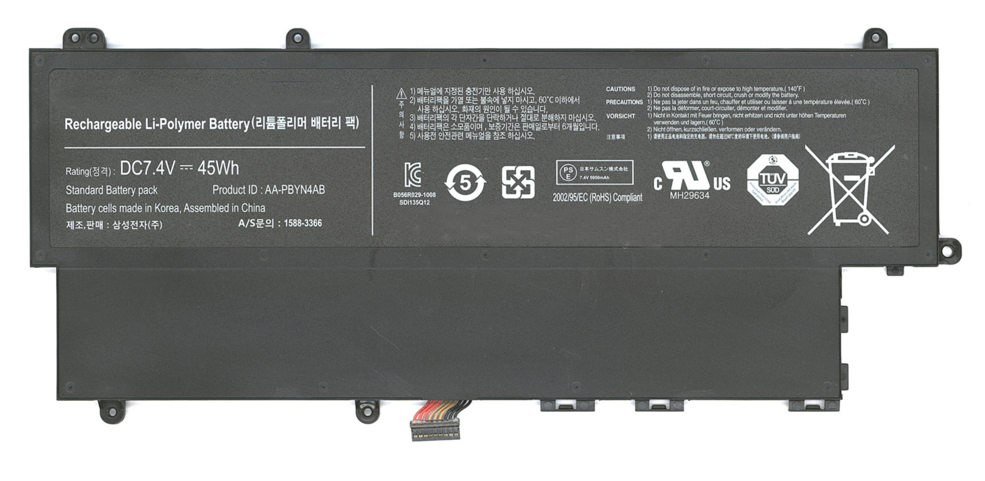 Аккумулятор Samsung NP530U3B 7.4V, 45Wh, Original