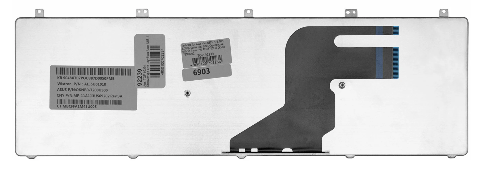 Клавиатура ASUS N55 серебристая, OEM