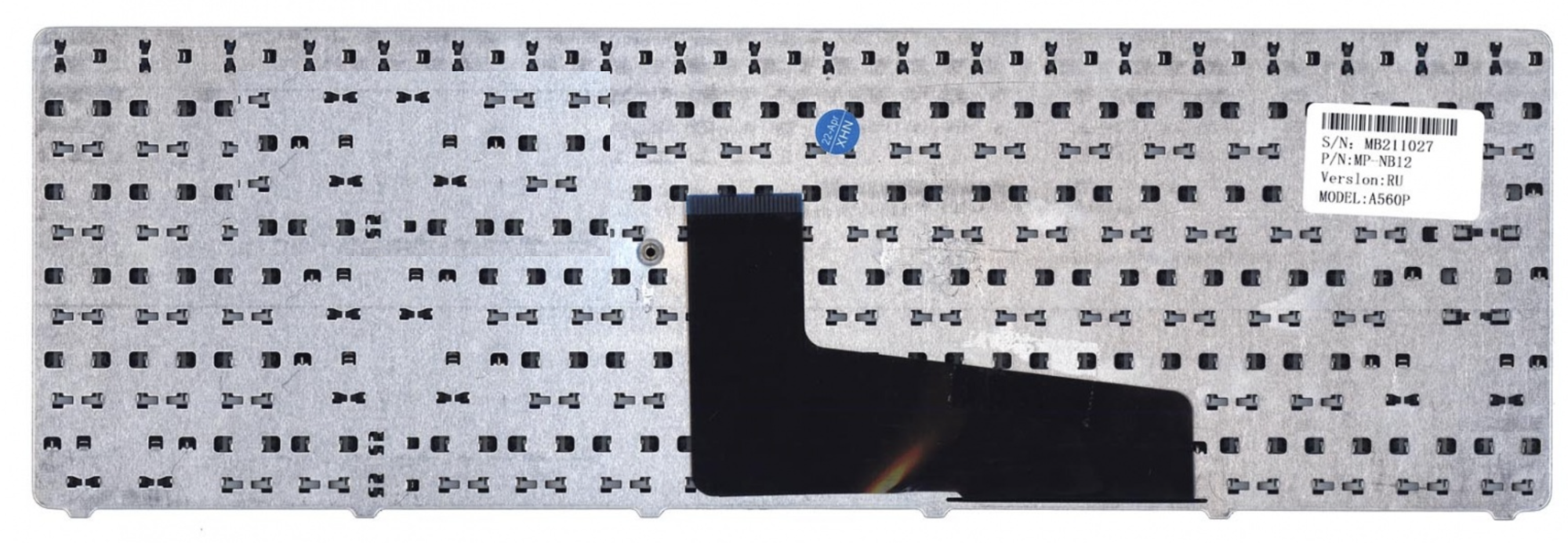 Клавиатура DNS Home [0158740] OEM