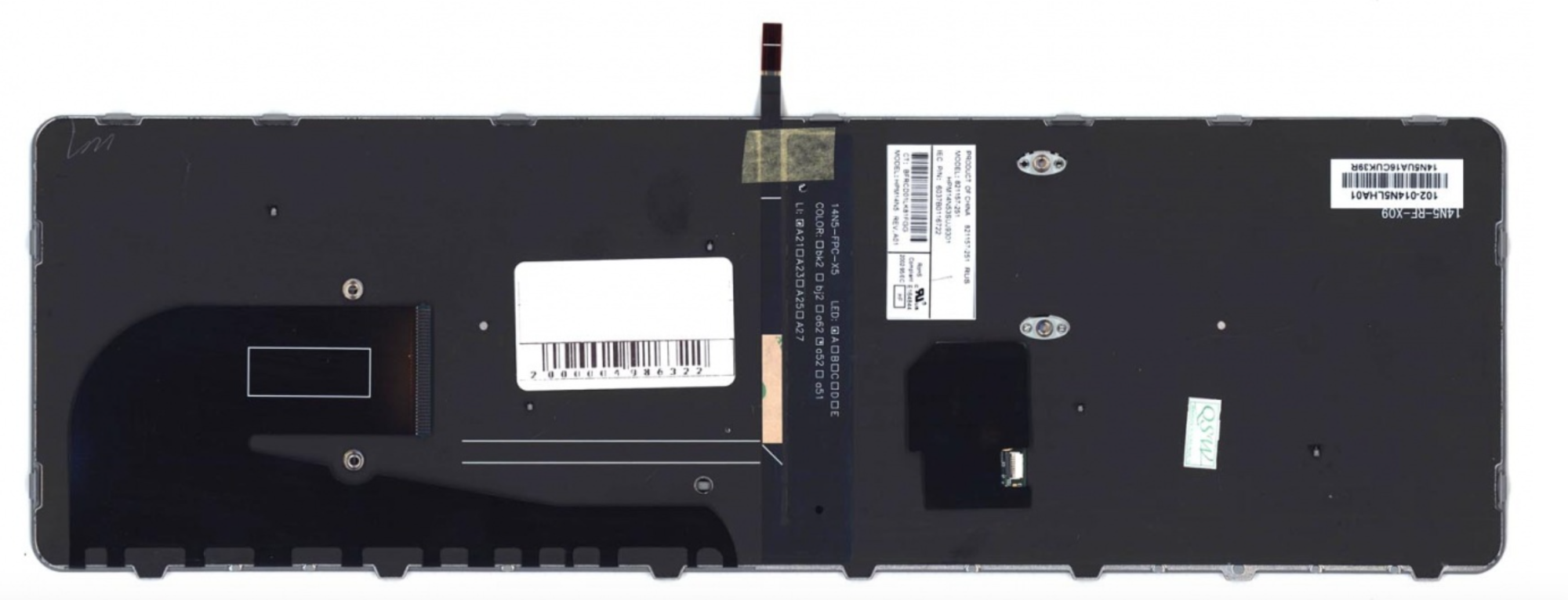 Клавиатура HP Elitebook 850 G4 Z2W88EA с черной рамкой и подсветкой, OEM