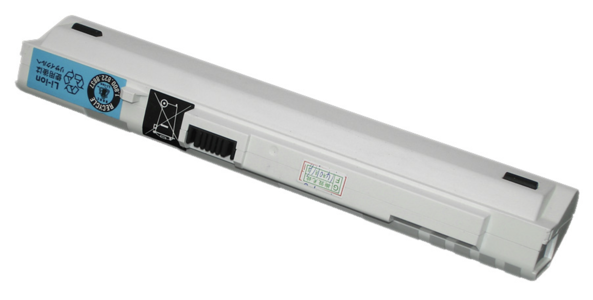 Аккумулятор Acer Aspire One 110 11.1V, 5200mAh, OEM