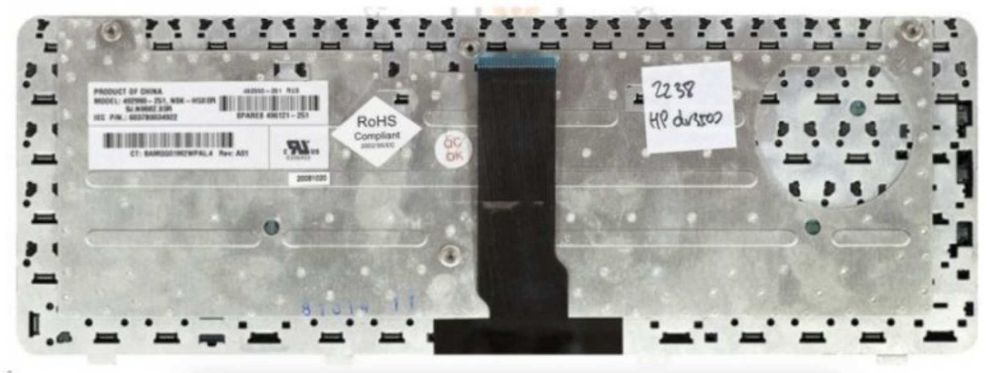 Клавиатура HP Pavilion dv3300 цвет кофе, OEM