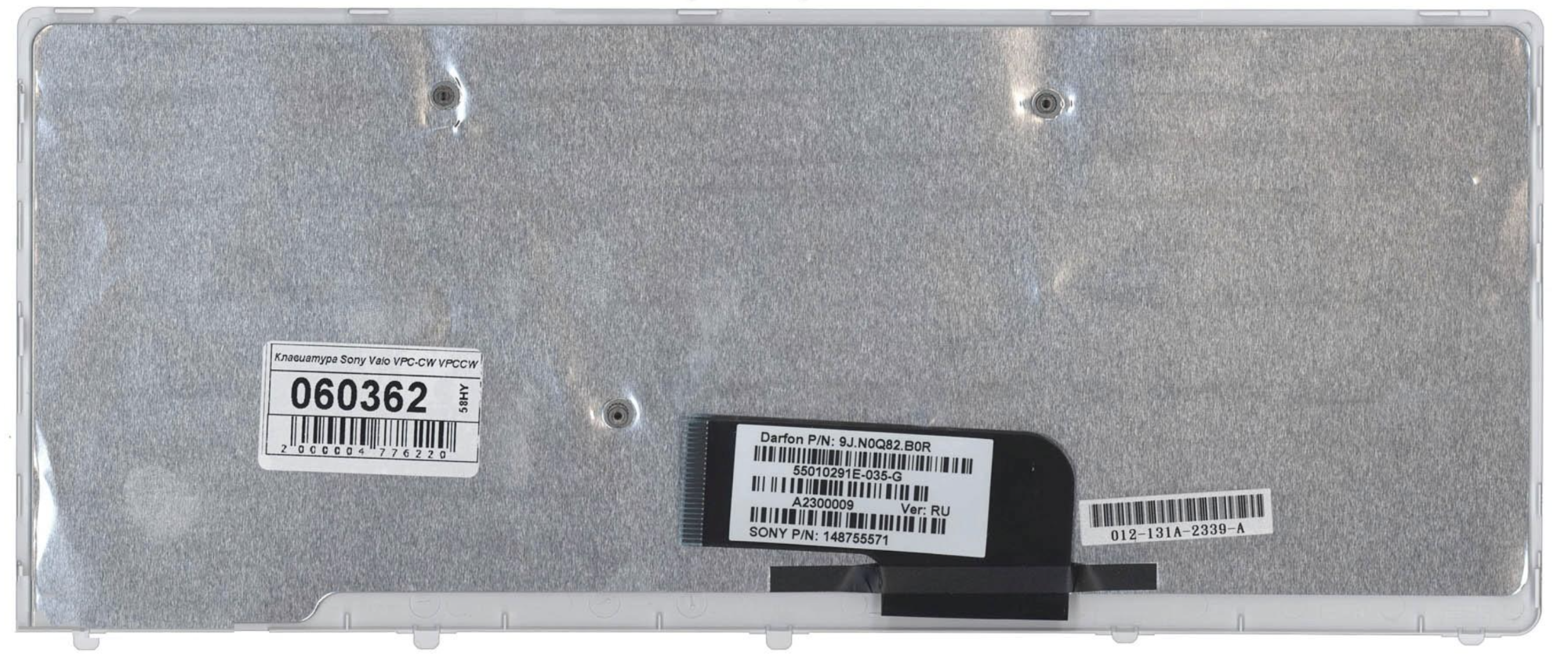 Клавиатура Sony VAIO VPC-CW1E1R/WU белая, с рамкой, OEM