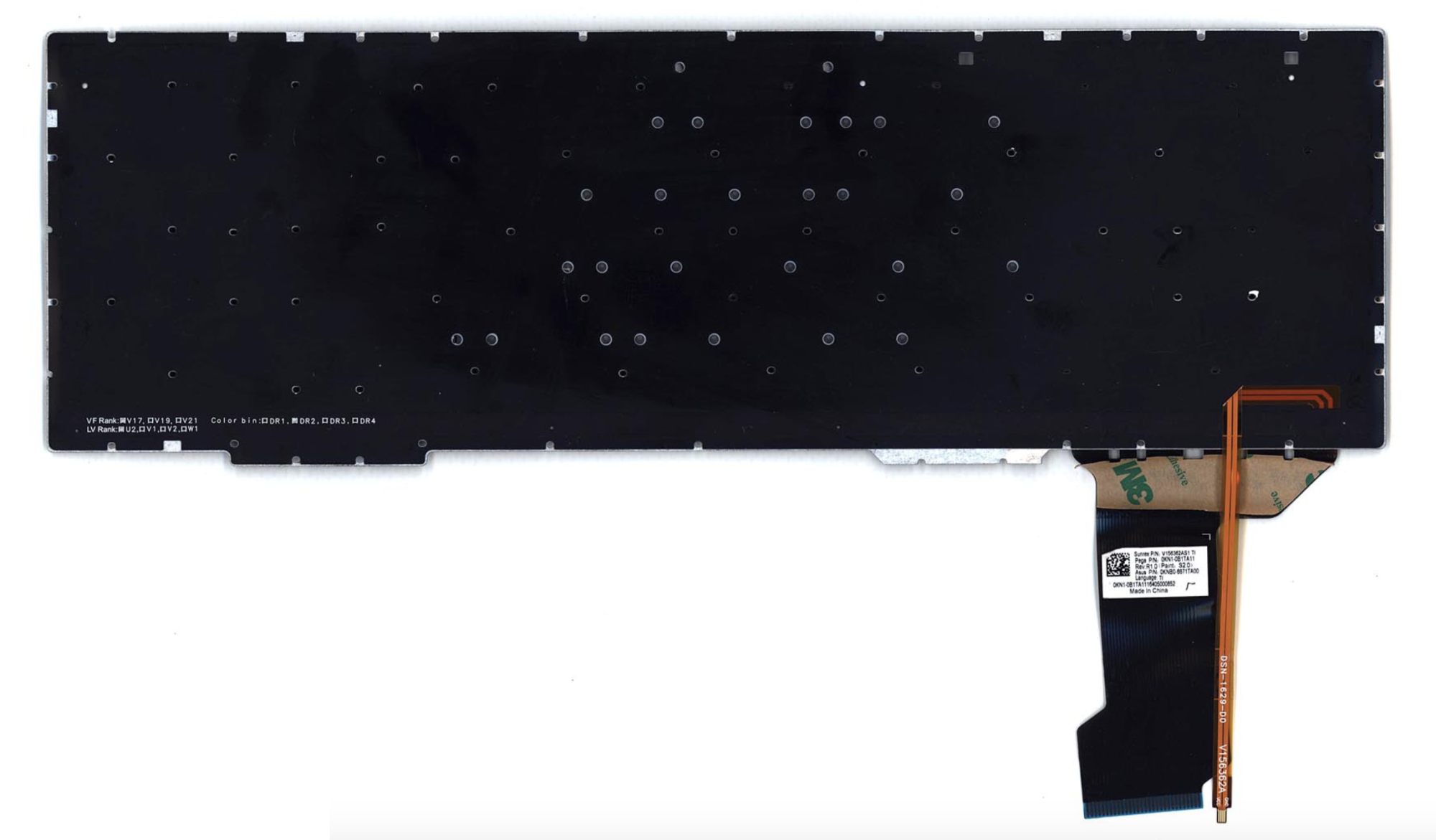 Клавиатура ASUS ROG GL753VE-GC019 с белой подсветкой, узкий шлейф подсветки, OEM