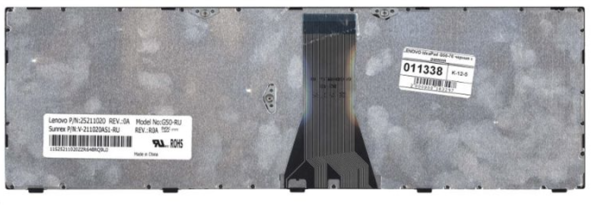 Клавиатура Lenovo IdeaPad Flex B50-45 OEM