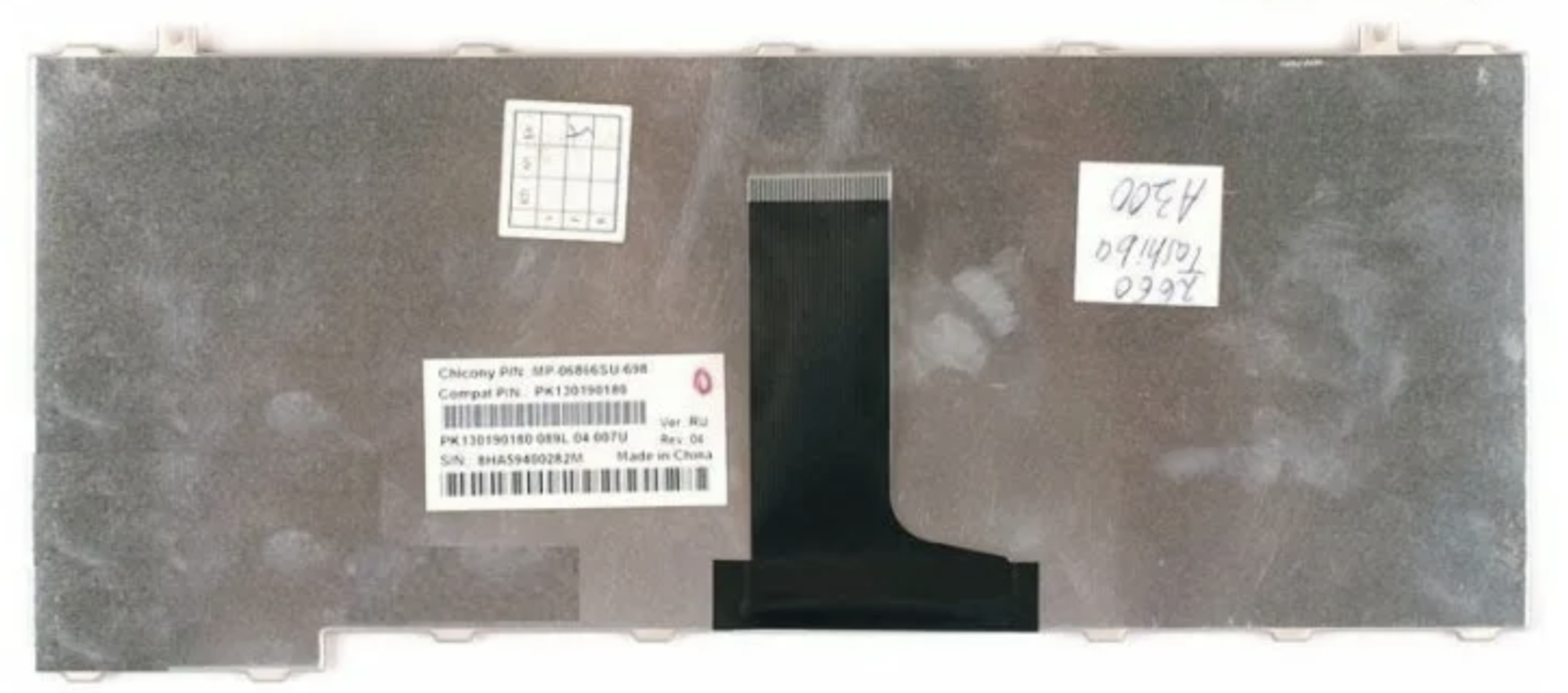 Клавиатура Toshiba Satellite A305 матовая, OEM